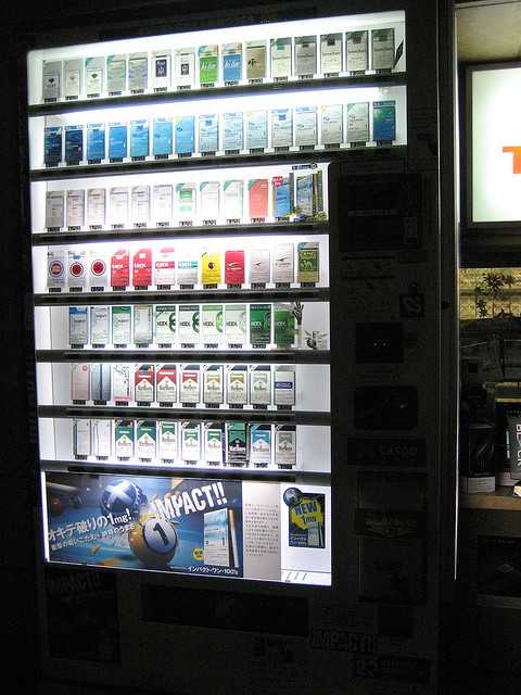 cigarretttes©yamantraipo