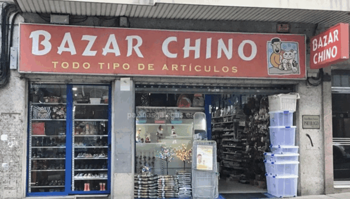 Capture d’écran 2025-04-22 à 17.00.35